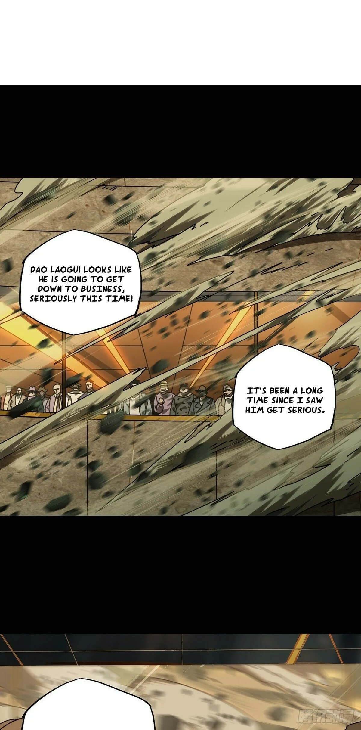 DaXiangWuXing (Taoist) Chapter 191 - page 1