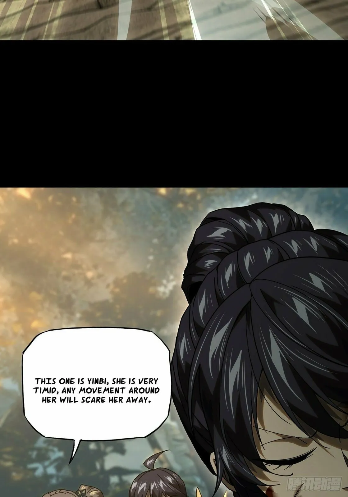 DaXiangWuXing (Taoist) Chapter 191 - page 21