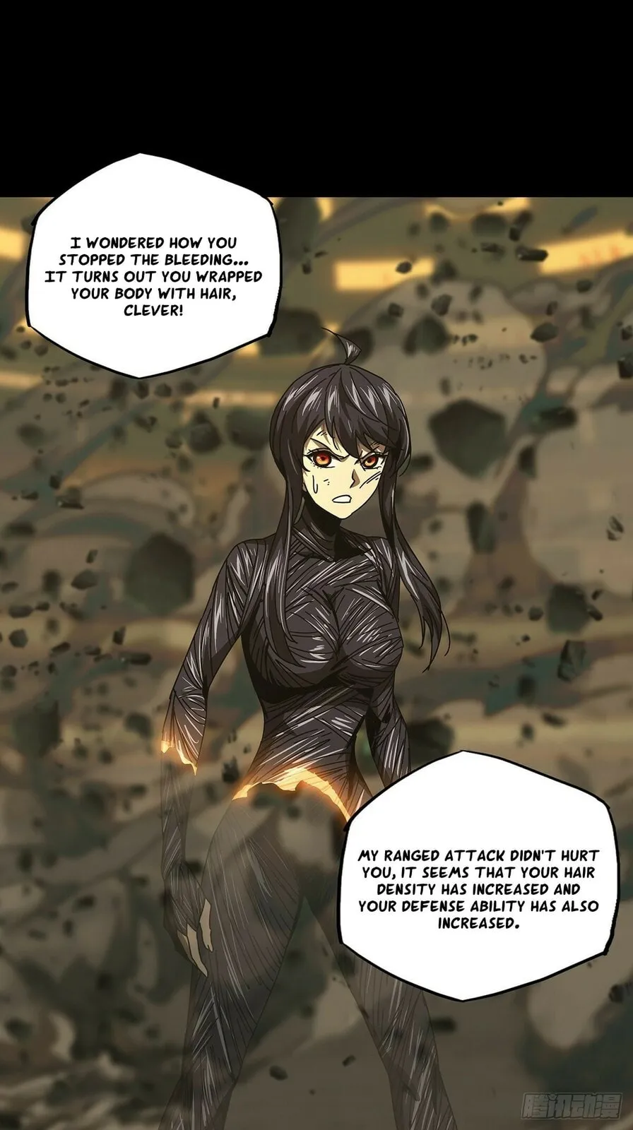DaXiangWuXing (Taoist) Chapter 191 - page 7