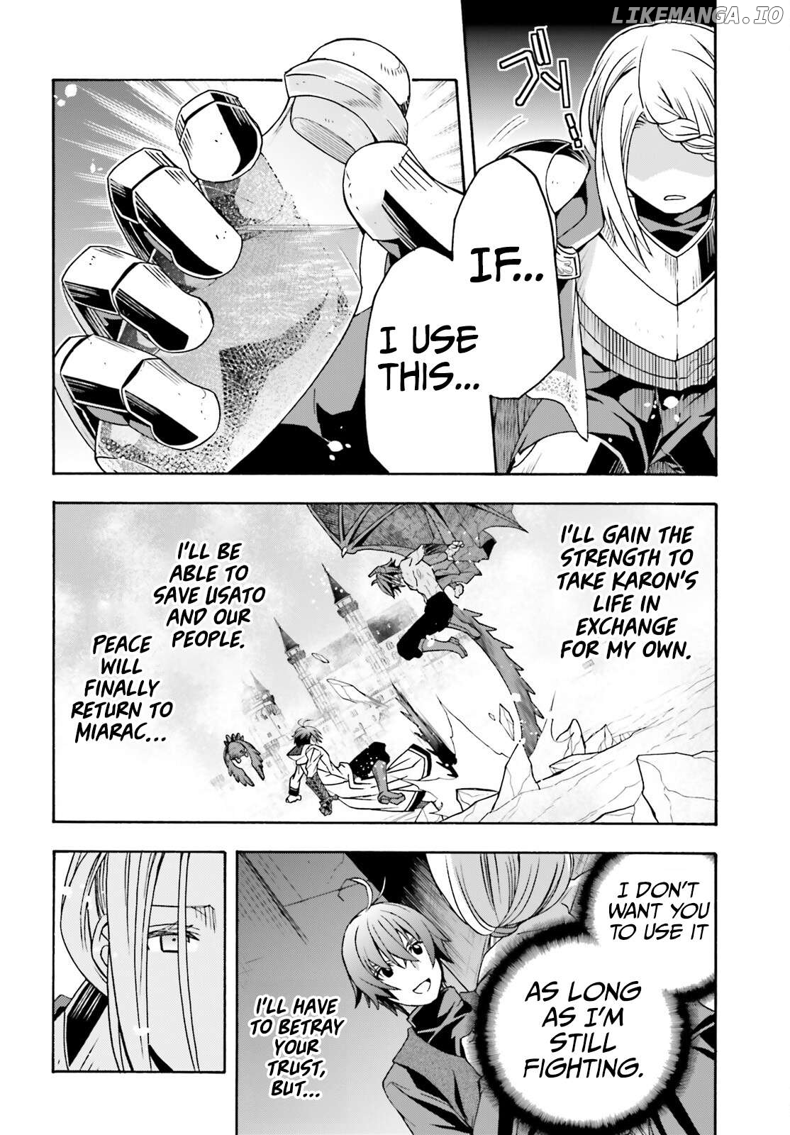The Wrong Way To Use Healing Magic Chapter 73 - page 13