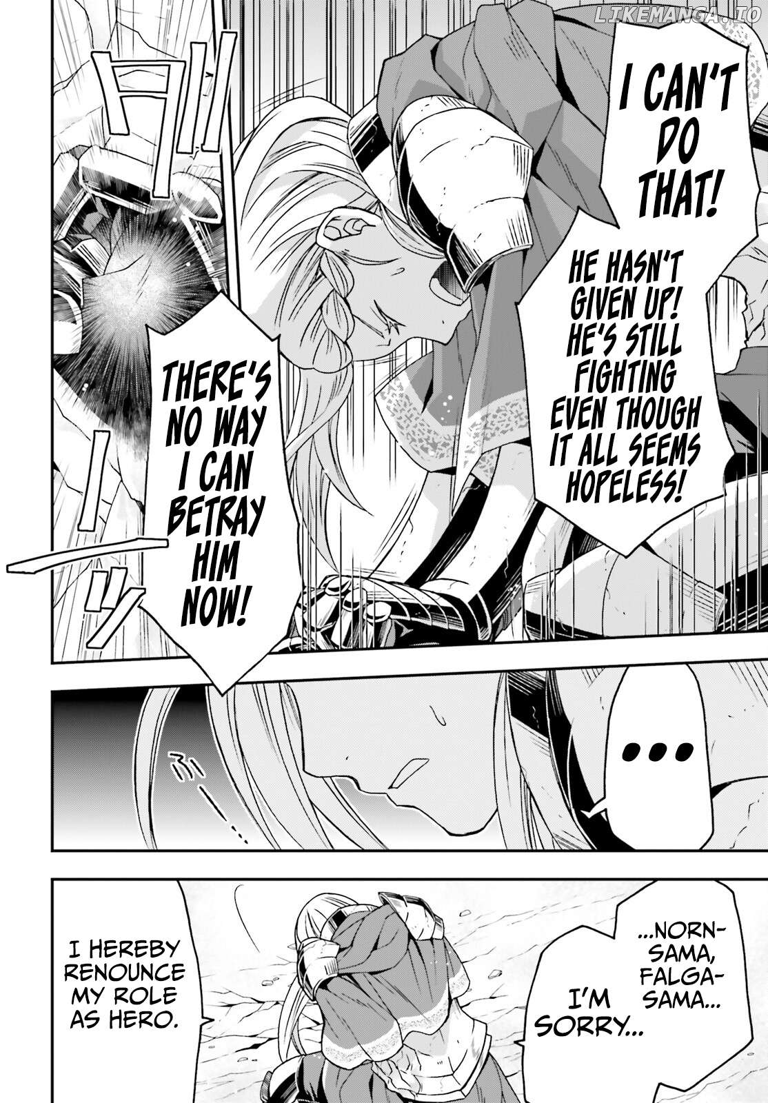 The Wrong Way To Use Healing Magic Chapter 73 - page 17