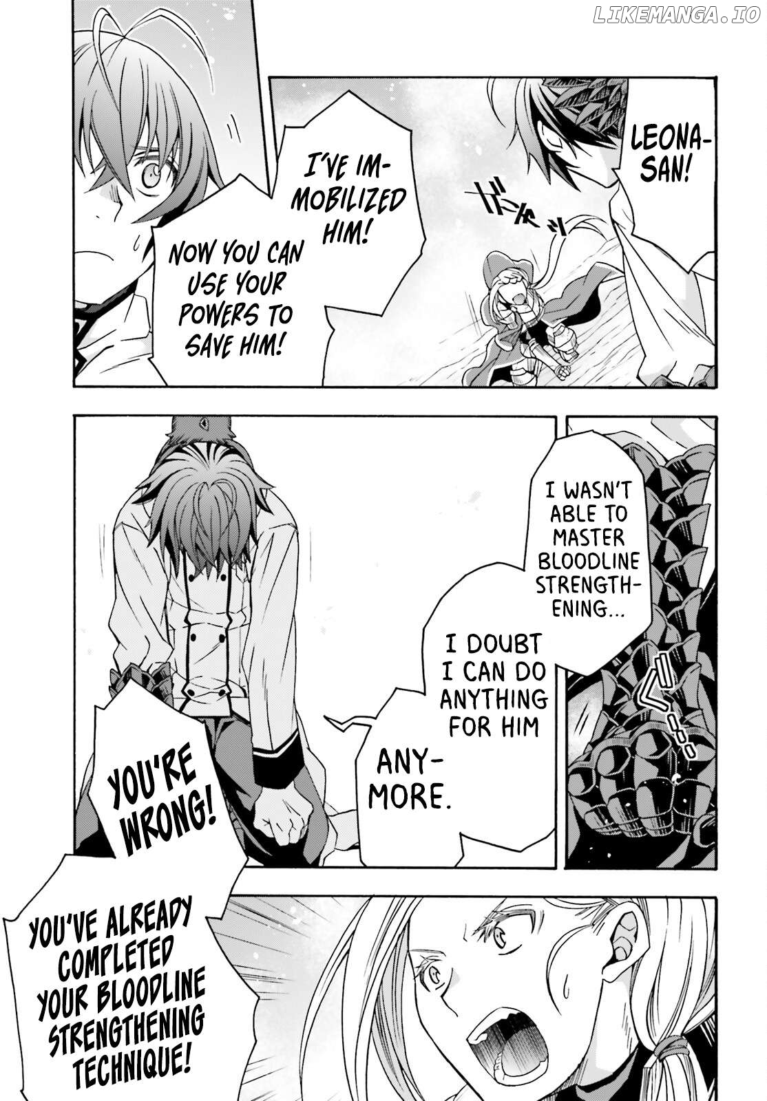 The Wrong Way To Use Healing Magic Chapter 73 - page 30