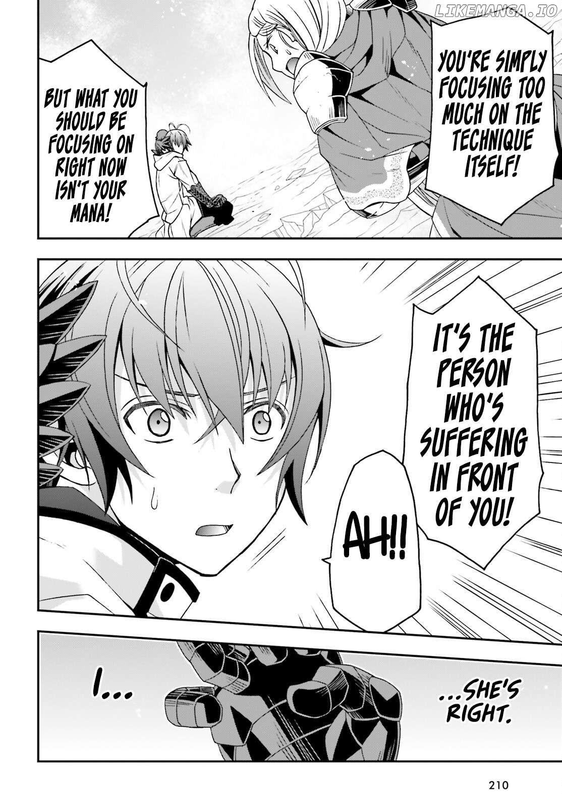 The Wrong Way To Use Healing Magic Chapter 73 - page 31