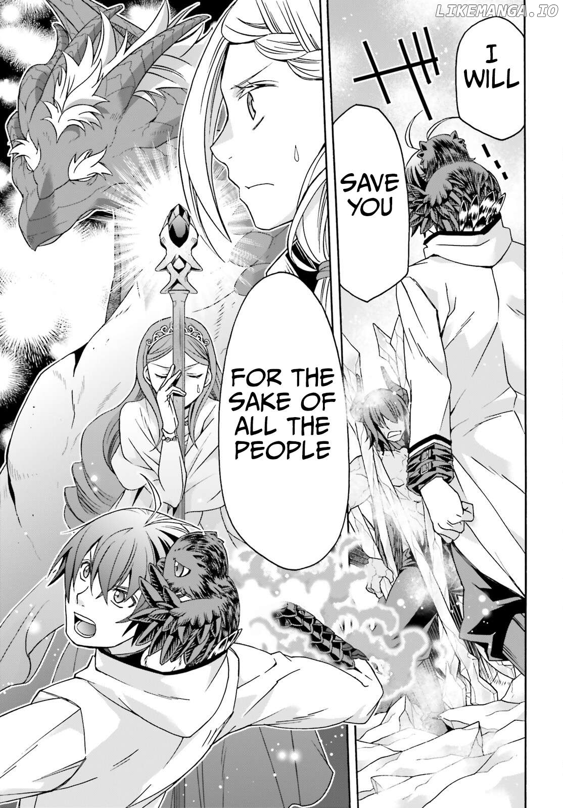 The Wrong Way To Use Healing Magic Chapter 73 - page 36