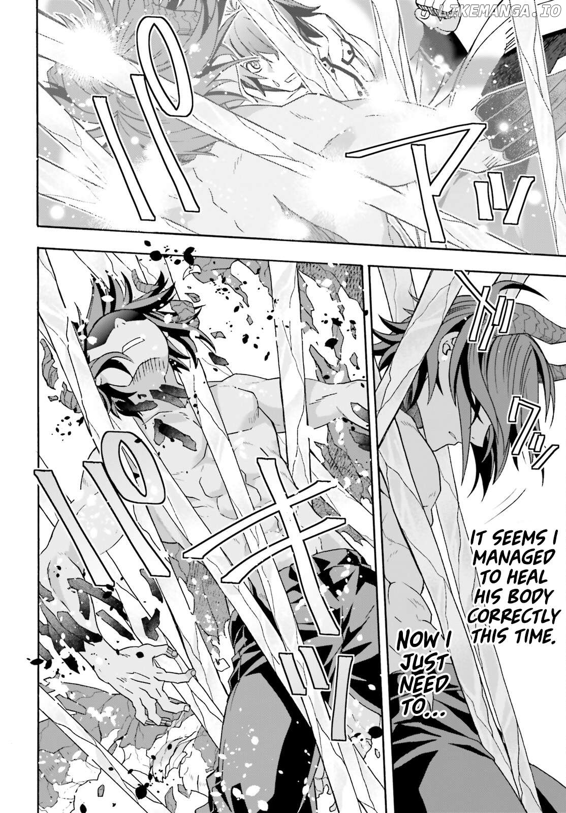 The Wrong Way To Use Healing Magic Chapter 73 - page 38