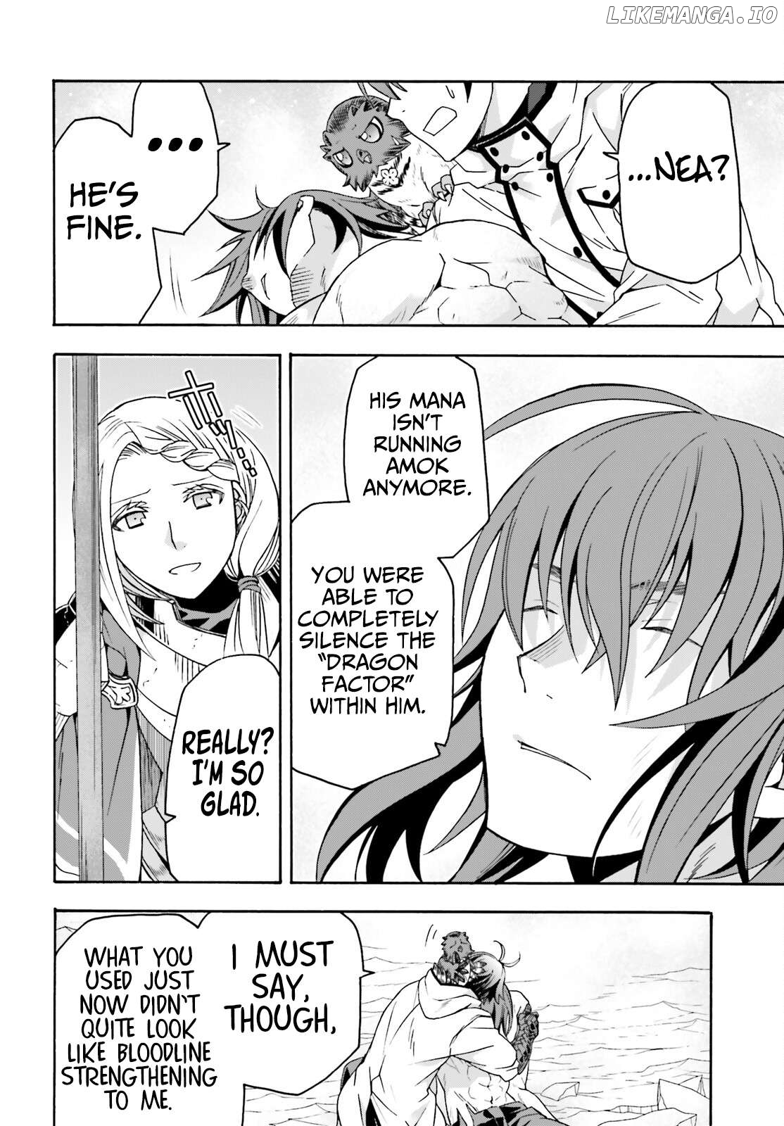 The Wrong Way To Use Healing Magic Chapter 73 - page 40