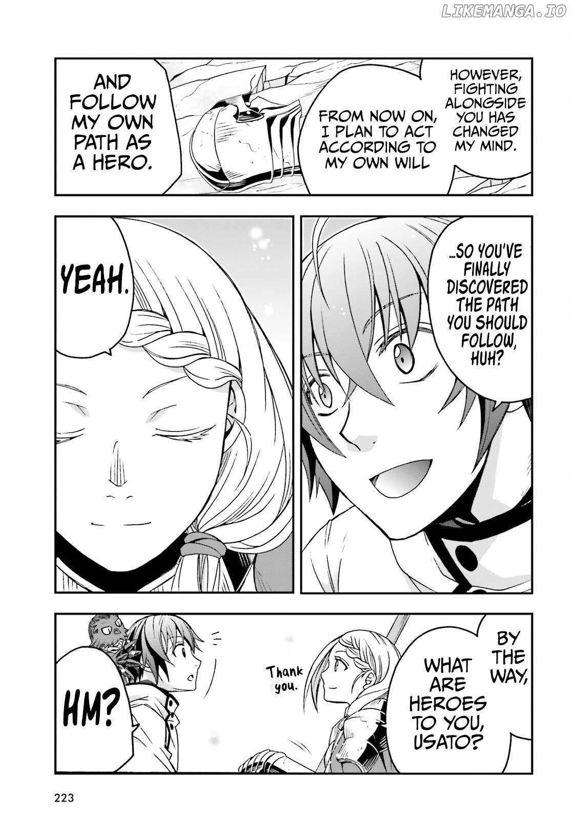 The Wrong Way To Use Healing Magic Chapter 73 - page 43