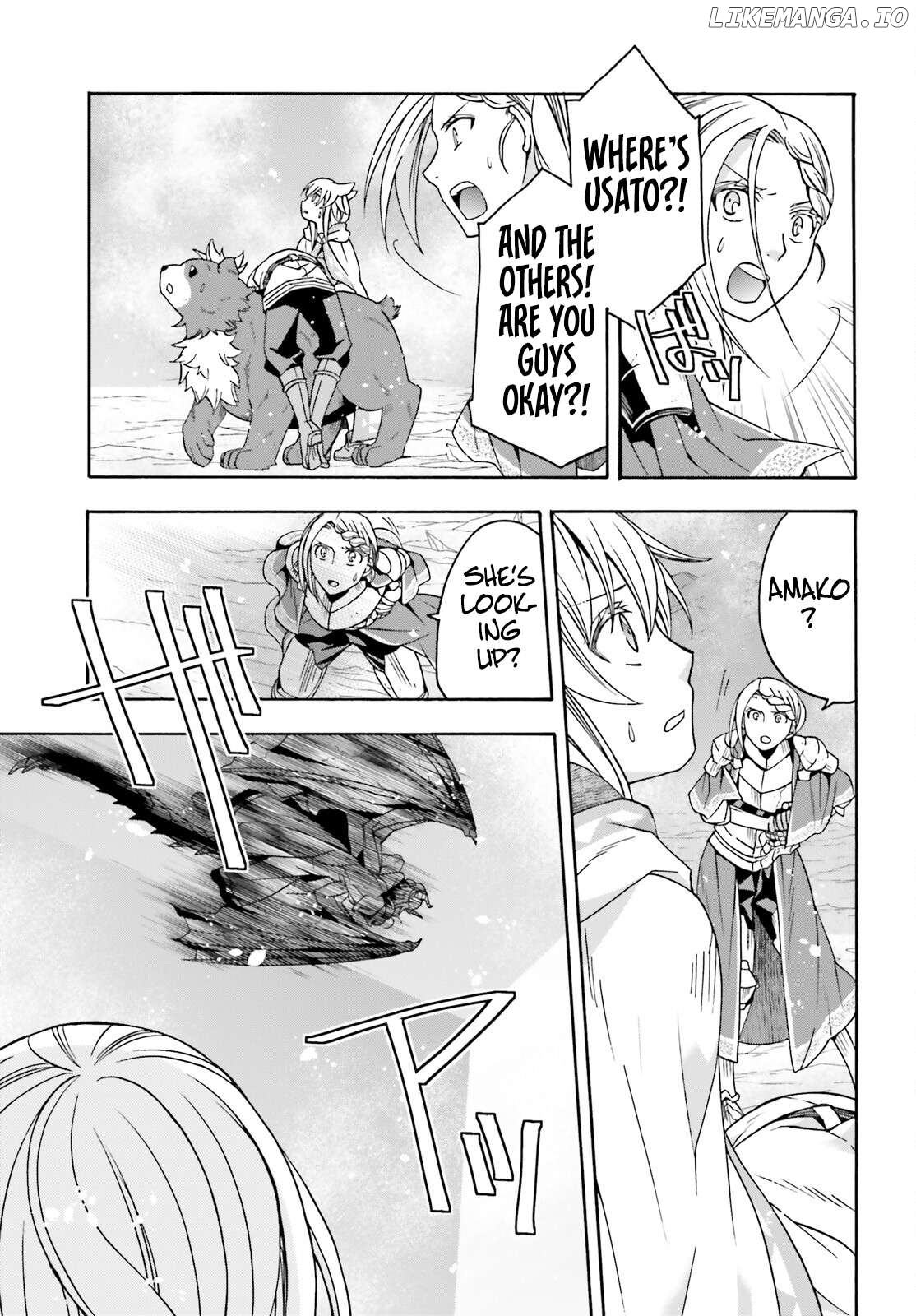 The Wrong Way To Use Healing Magic Chapter 73 - page 6