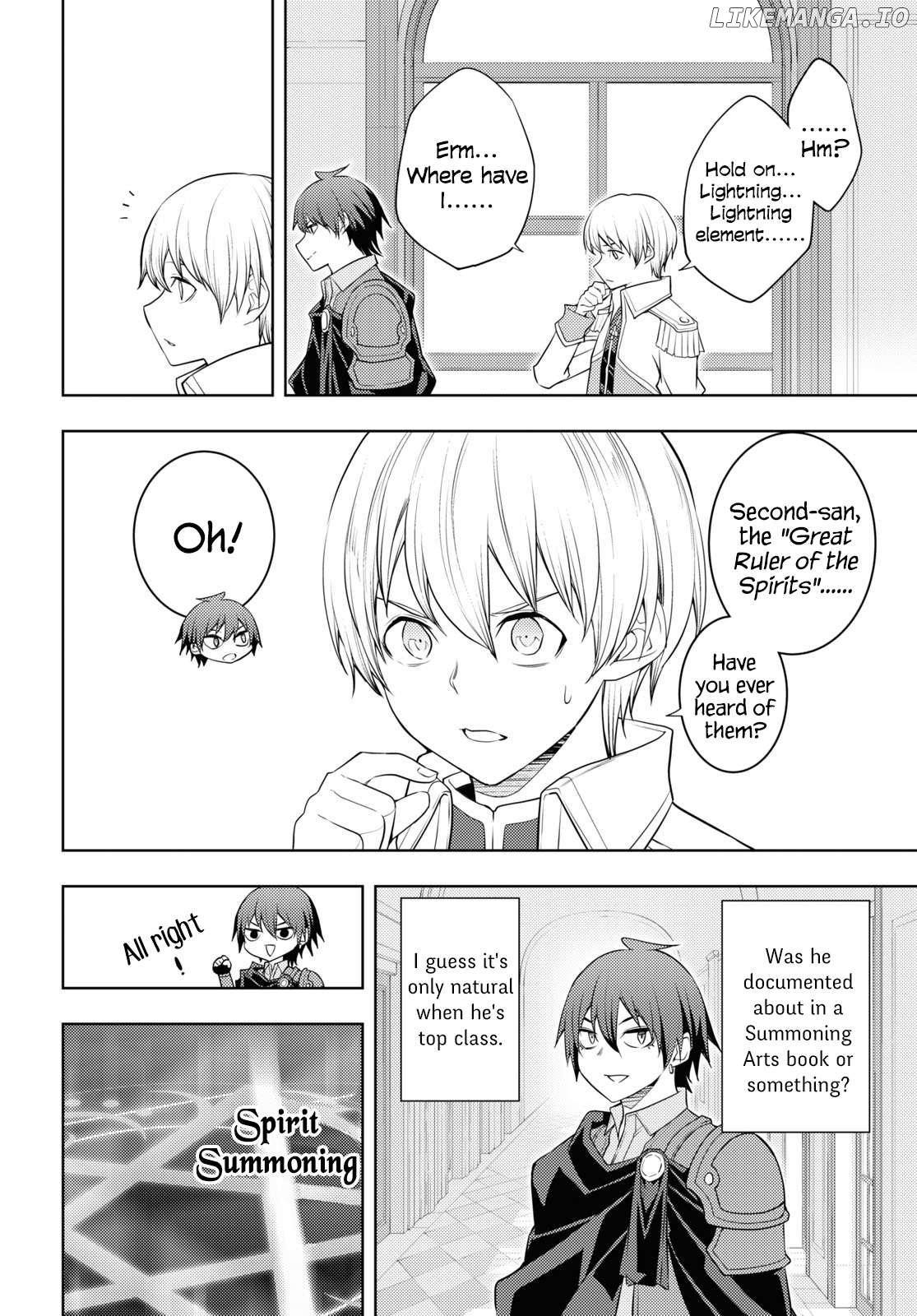 The Former Top 1’s Sub-Character Training Diary ~A Dedicated Player Is Currently Conquering Another World!~ Chapter 59 - page 16
