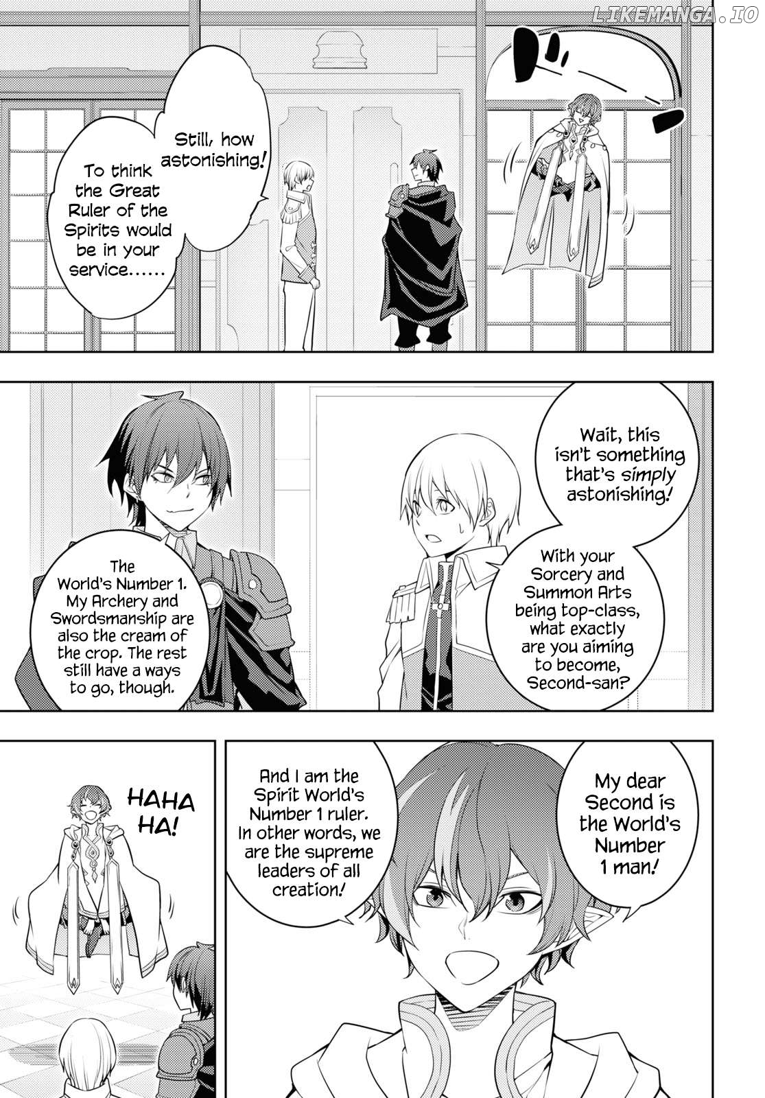 The Former Top 1’s Sub-Character Training Diary ~A Dedicated Player Is Currently Conquering Another World!~ Chapter 59 - page 19
