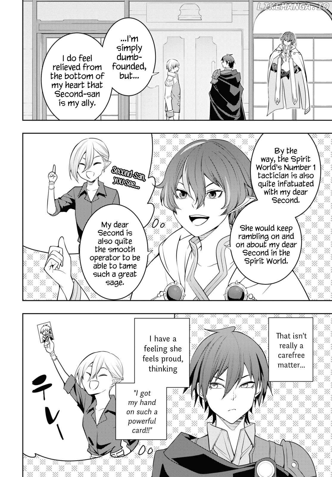 The Former Top 1’s Sub-Character Training Diary ~A Dedicated Player Is Currently Conquering Another World!~ Chapter 59 - page 20