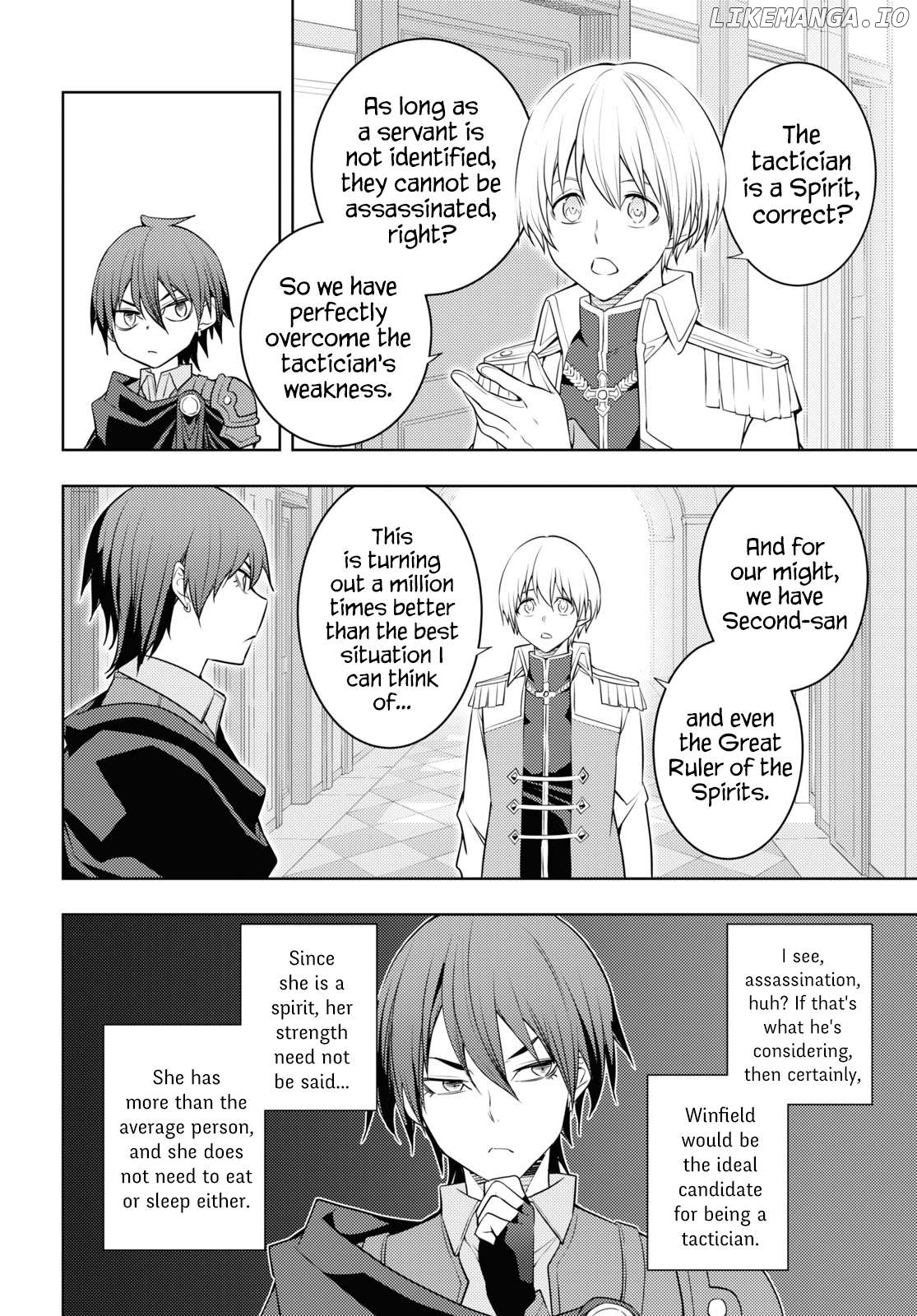 The Former Top 1’s Sub-Character Training Diary ~A Dedicated Player Is Currently Conquering Another World!~ Chapter 59 - page 22