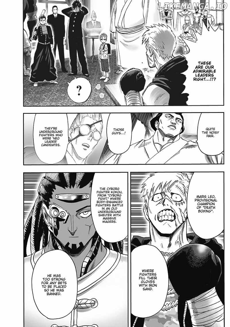 Onepunch-Man Chapter 204 - page 7