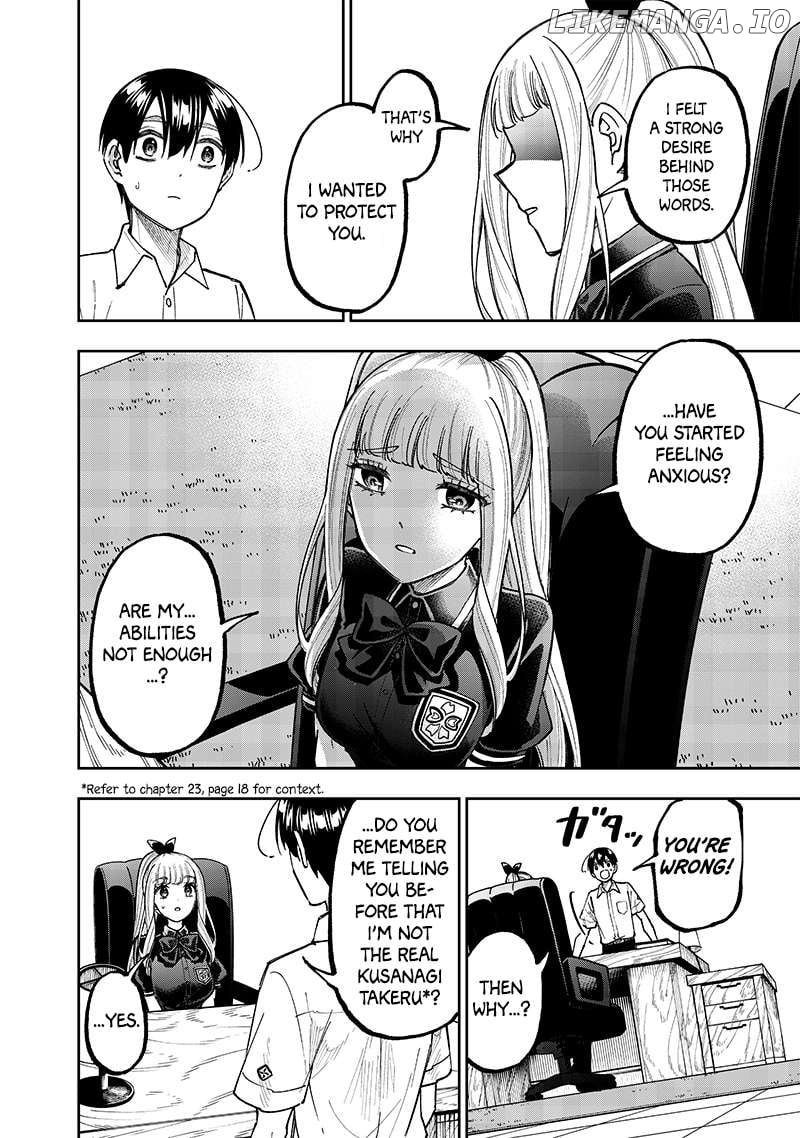 The Savior <<Messiah>> ~The former hero who saved another world beats the real world full of monsters~ Chapter 43 - page 10