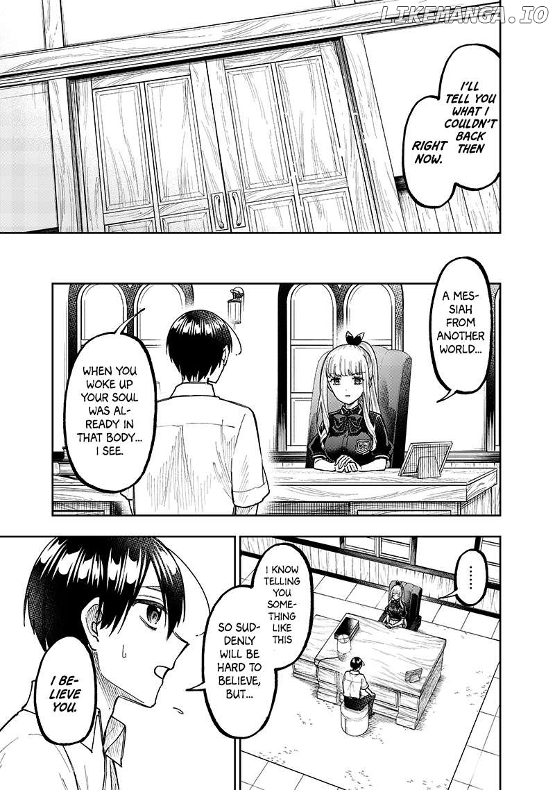 The Savior <<Messiah>> ~The former hero who saved another world beats the real world full of monsters~ Chapter 43 - page 11