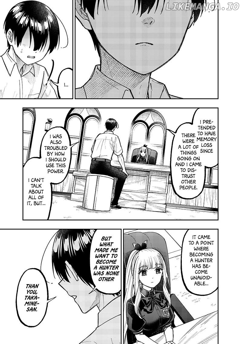 The Savior <<Messiah>> ~The former hero who saved another world beats the real world full of monsters~ Chapter 43 - page 13