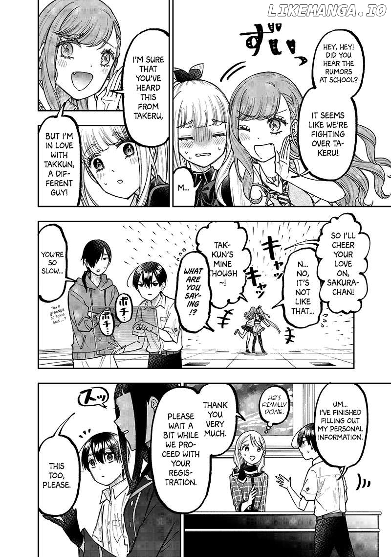 The Savior <<Messiah>> ~The former hero who saved another world beats the real world full of monsters~ Chapter 43 - page 18