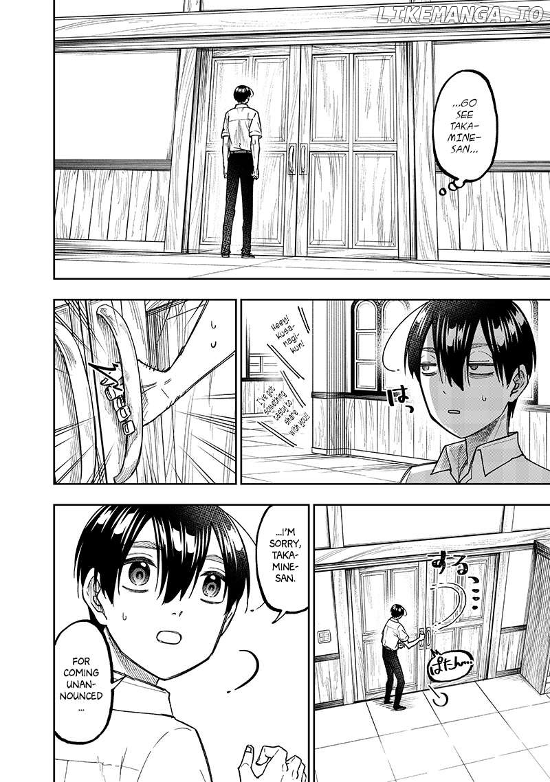 The Savior <<Messiah>> ~The former hero who saved another world beats the real world full of monsters~ Chapter 43 - page 6