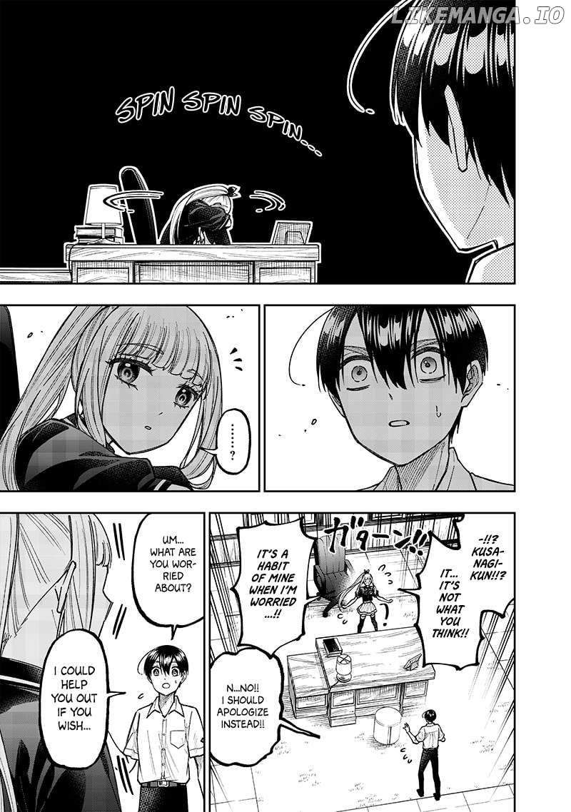 The Savior <<Messiah>> ~The former hero who saved another world beats the real world full of monsters~ Chapter 43 - page 7