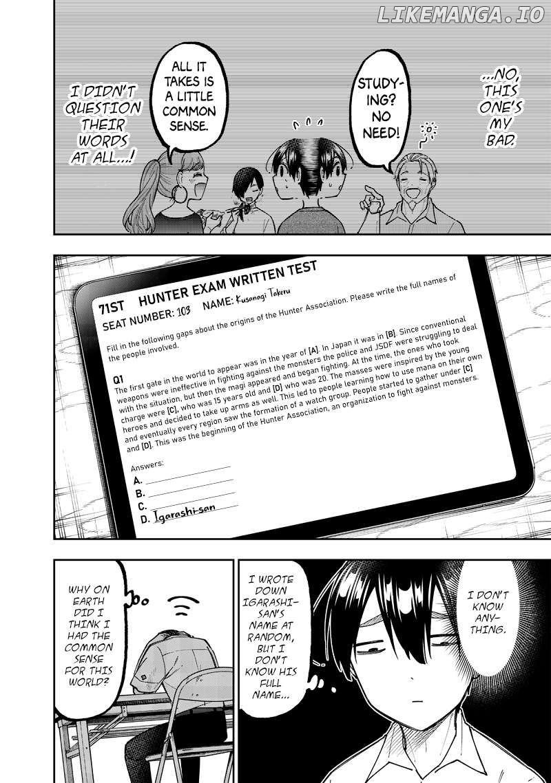 The Savior <<Messiah>> ~The former hero who saved another world beats the real world full of monsters~ Chapter 44 - page 3