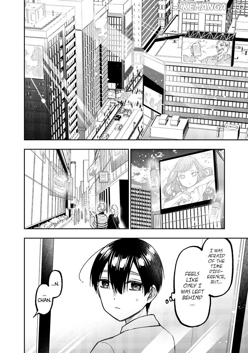The Savior <<Messiah>> ~The former hero who saved another world beats the real world full of monsters~ Chapter 44 - page 5