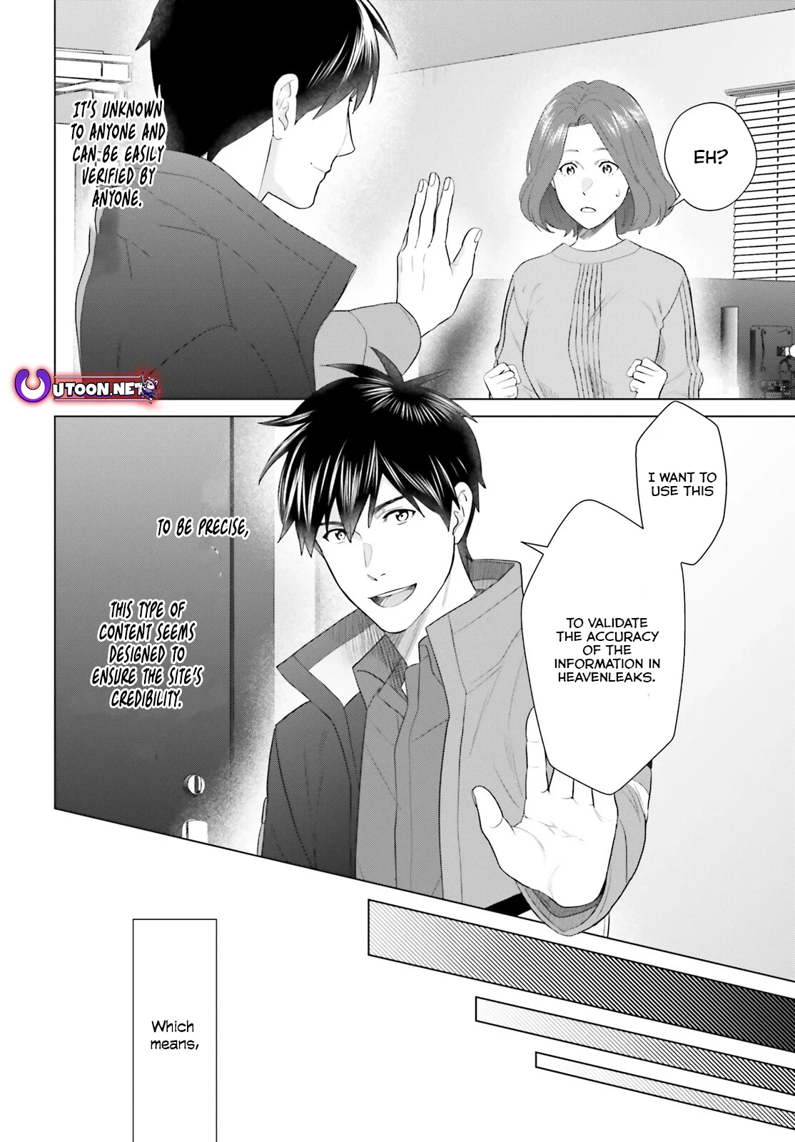 D Genesis: Dungeon ga Dekite 3-nen Chapter 43 - page 26