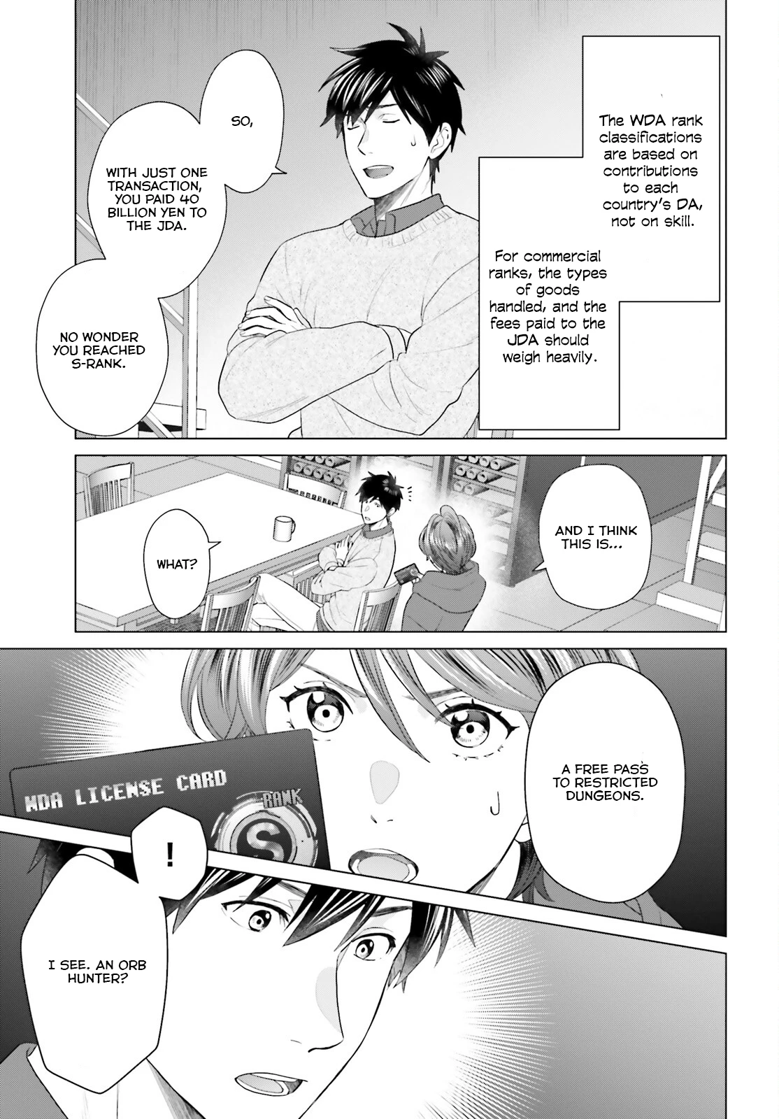 D Genesis: Dungeon ga Dekite 3-nen Chapter 43 - page 5