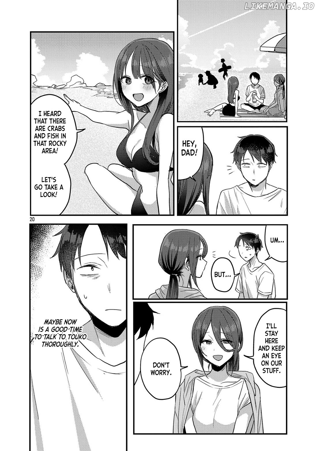 Welcome Back, Papa Chapter 21 - page 20