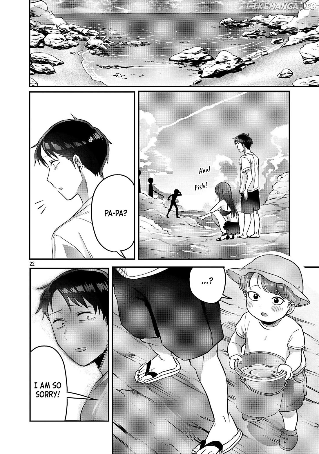 Welcome Back, Papa Chapter 21 - page 22