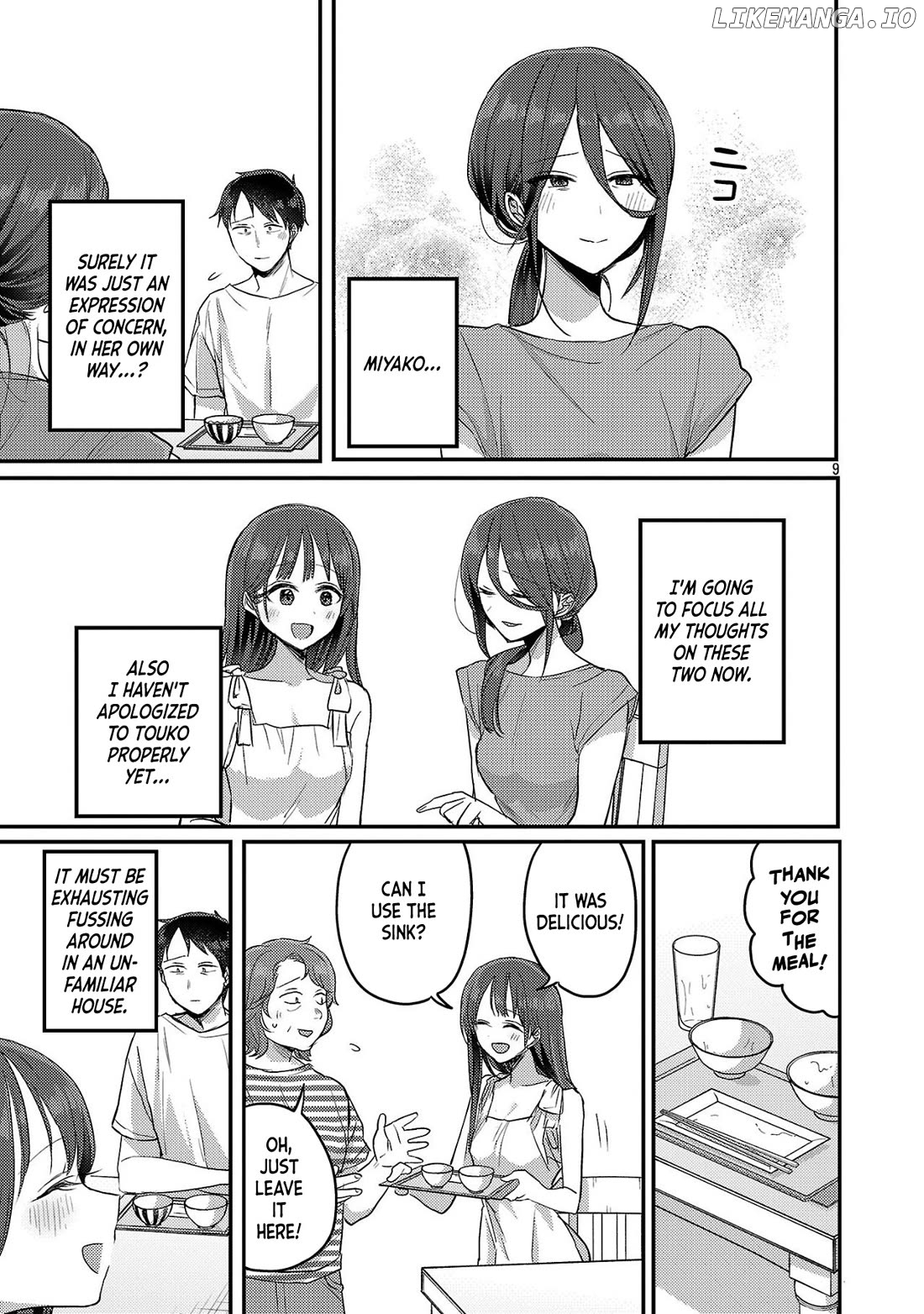 Welcome Back, Papa Chapter 21 - page 9