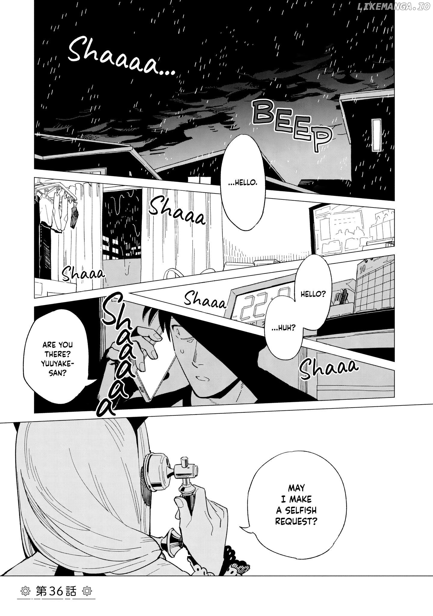 Shinozaki-kun no Mente Jijou Chapter 36 - page 1