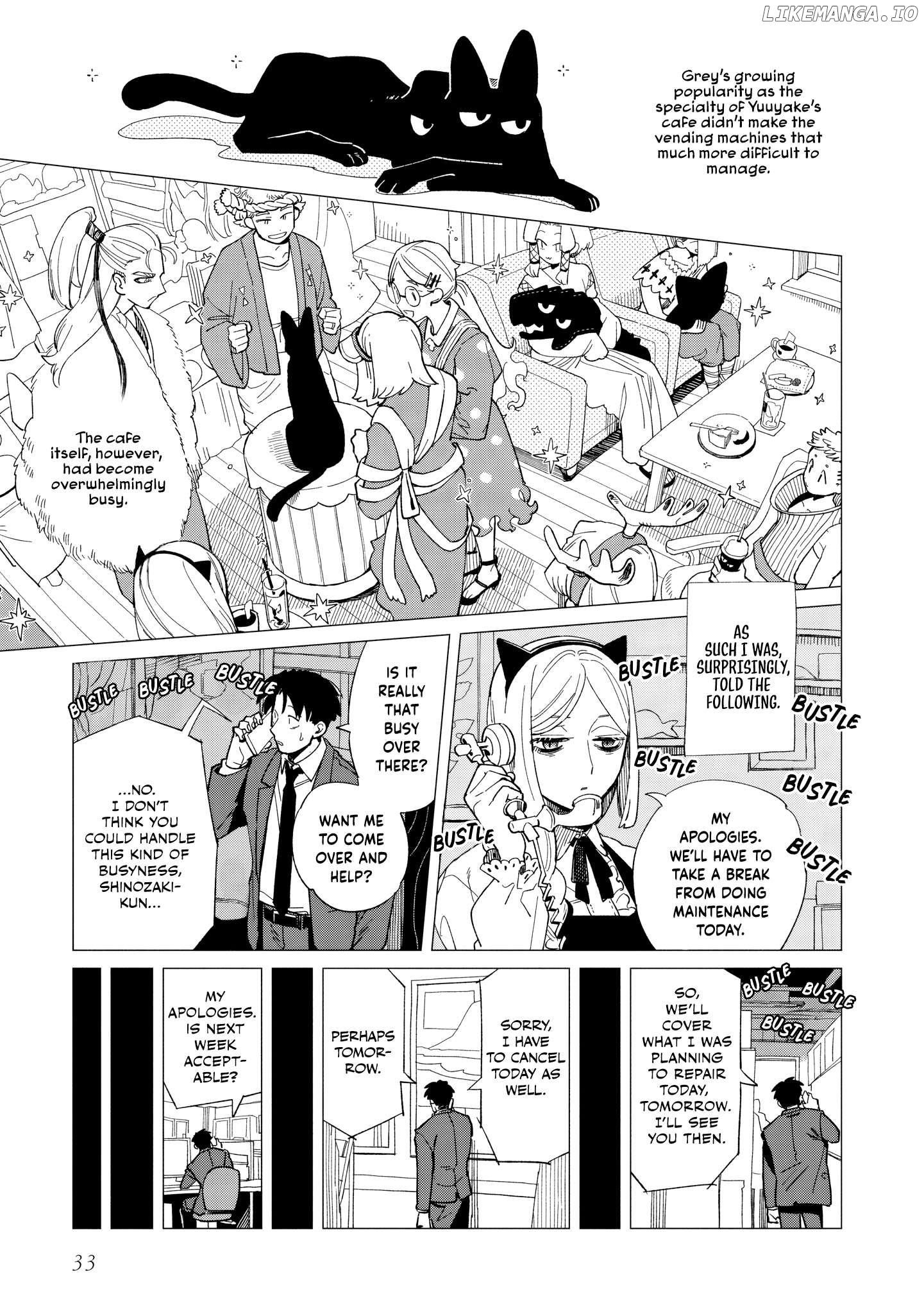 Shinozaki-kun no Mente Jijou Chapter 36 - page 3