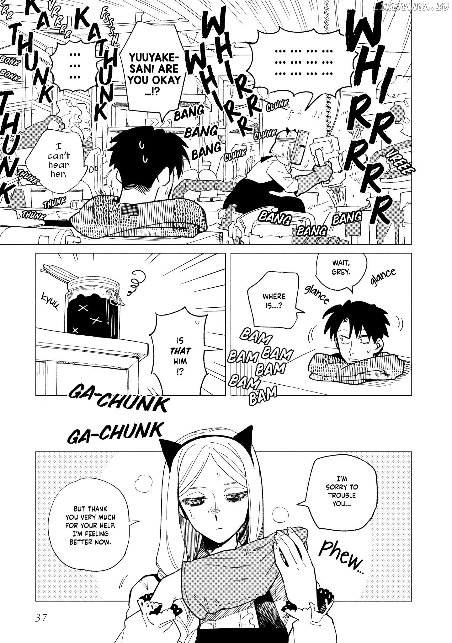 Shinozaki-kun no Mente Jijou Chapter 36 - page 7