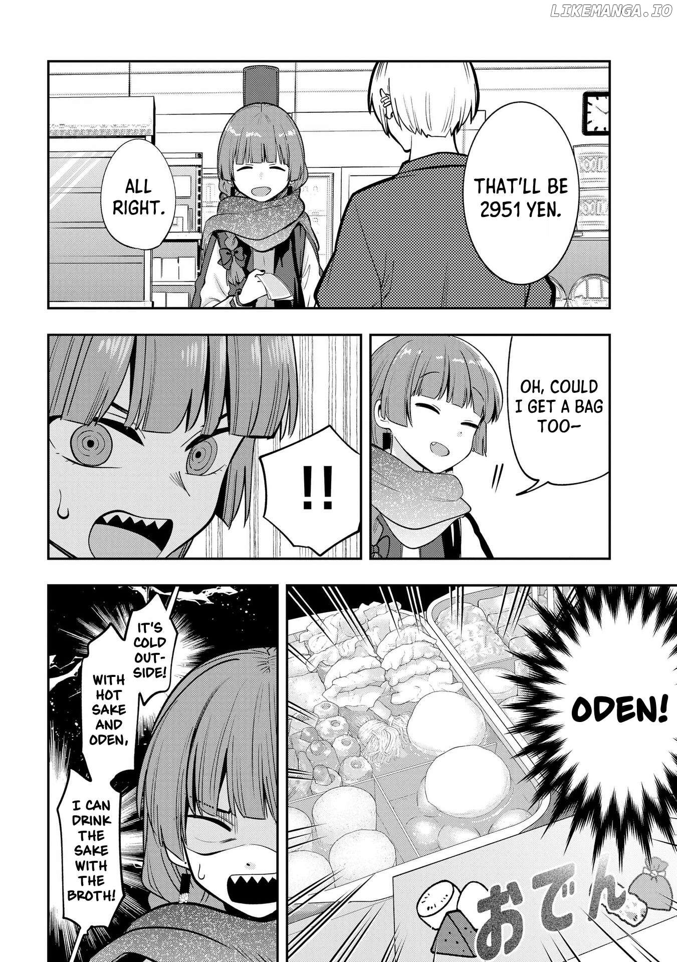 Bocchi The Rock! Gaiden Hiroi Kikuri No Fukazake Nikki Chapter 19 - page 12