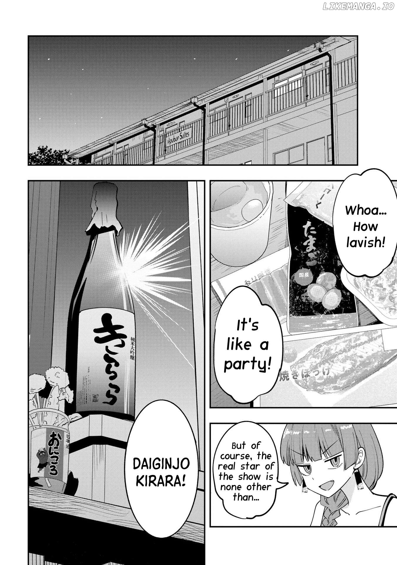 Bocchi The Rock! Gaiden Hiroi Kikuri No Fukazake Nikki Chapter 19 - page 14