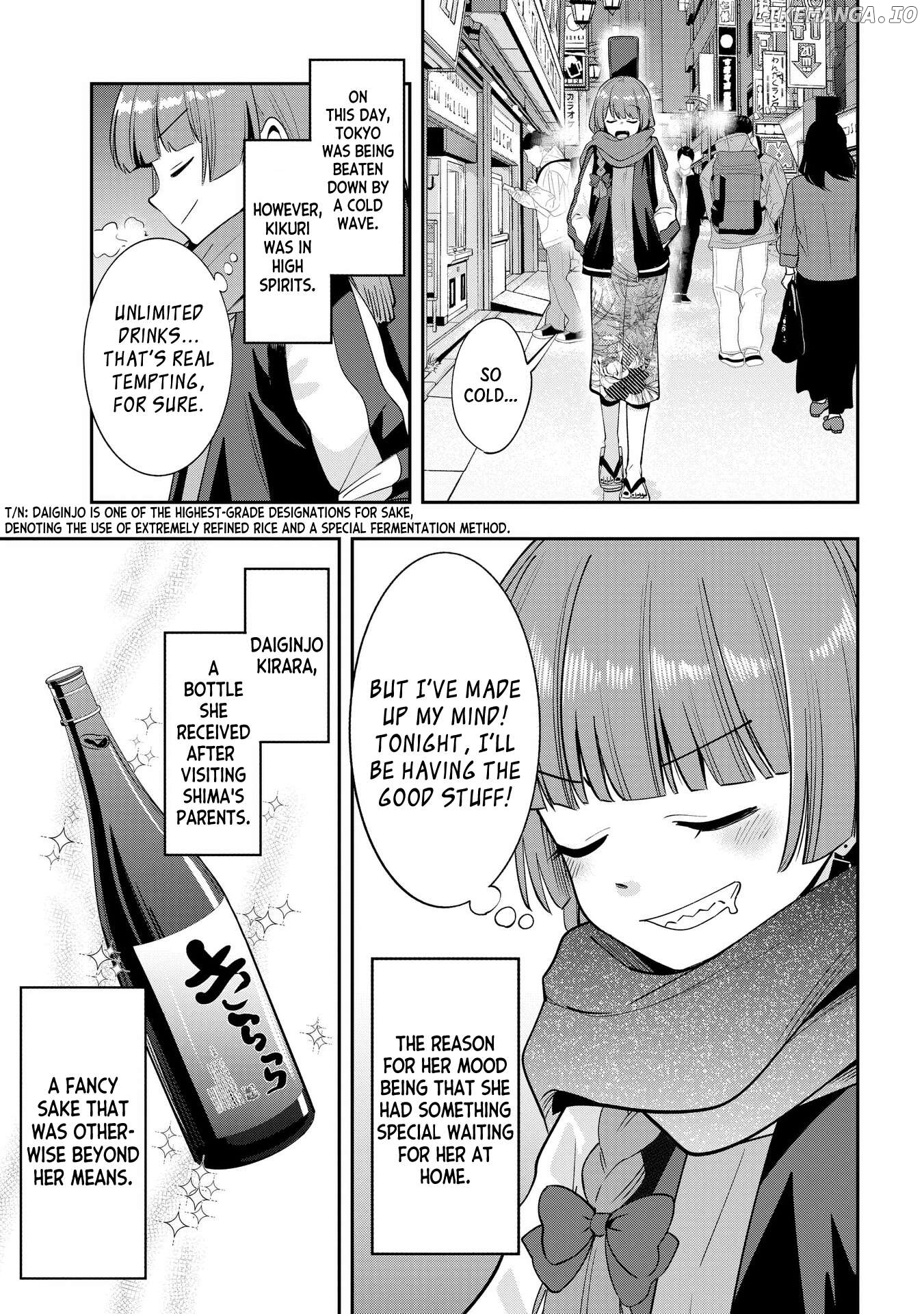 Bocchi The Rock! Gaiden Hiroi Kikuri No Fukazake Nikki Chapter 19 - page 3