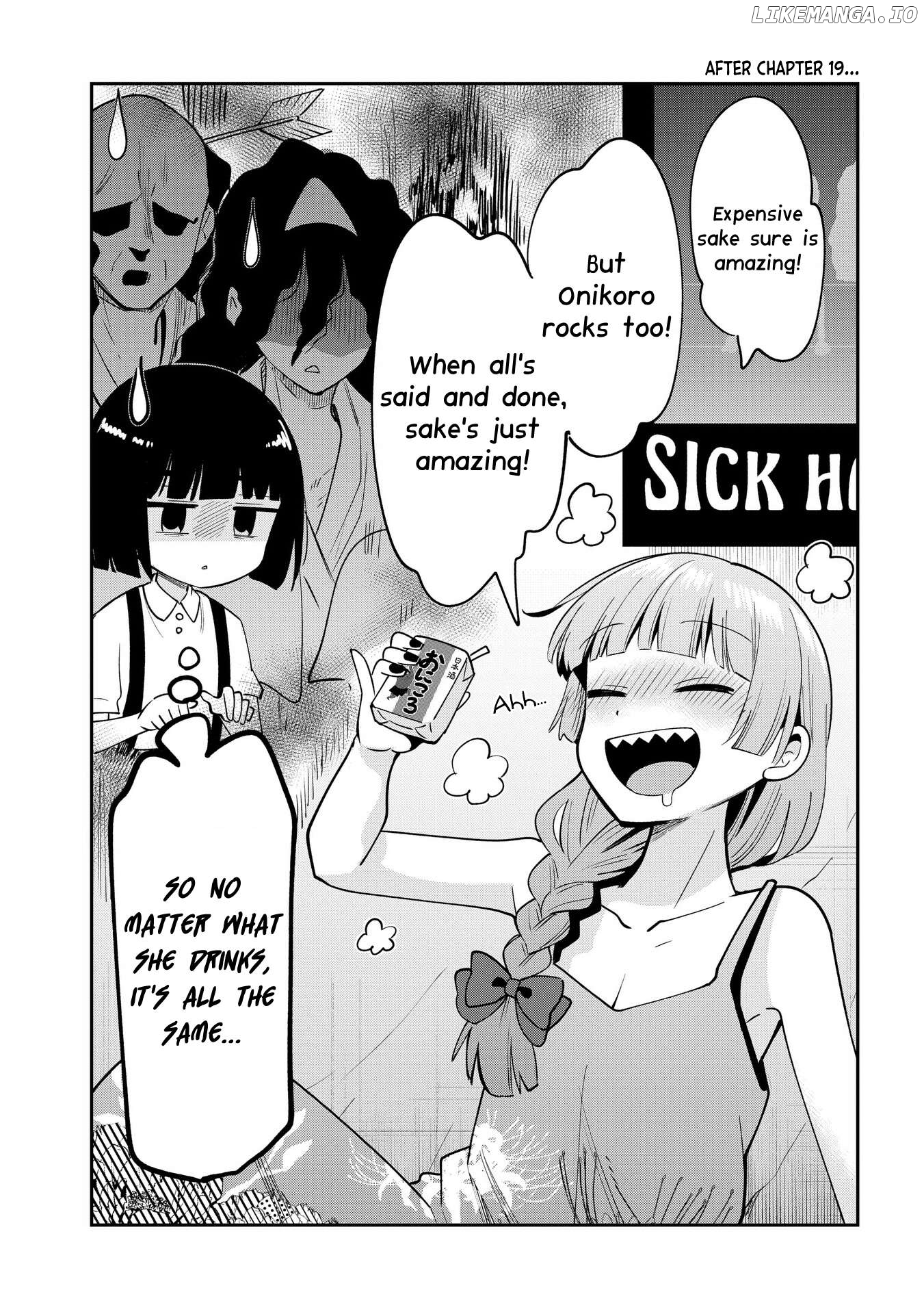Bocchi The Rock! Gaiden Hiroi Kikuri No Fukazake Nikki Chapter 19.5 - page 1