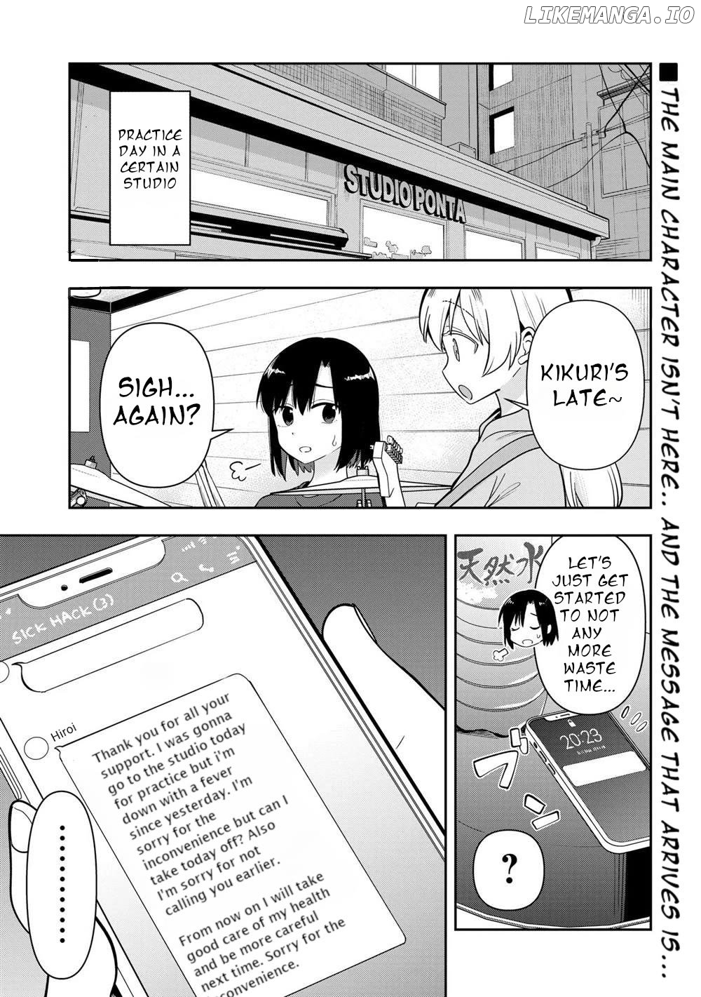 Bocchi The Rock! Gaiden Hiroi Kikuri No Fukazake Nikki Chapter 20 - page 1