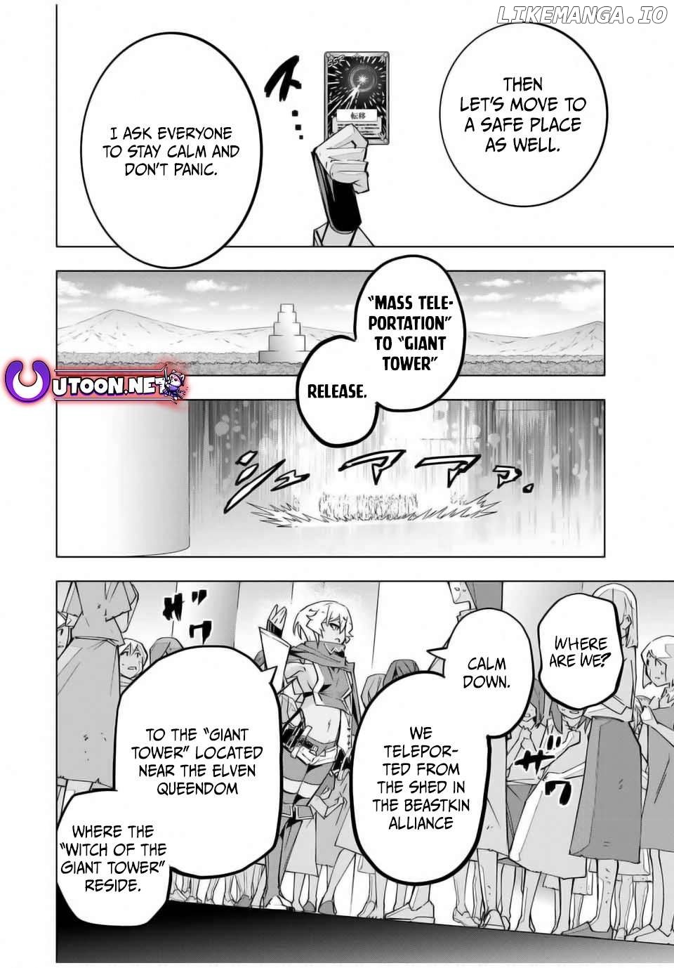 Gift “mugen Gacha” De Level 9999 Chapter 136 - page 9