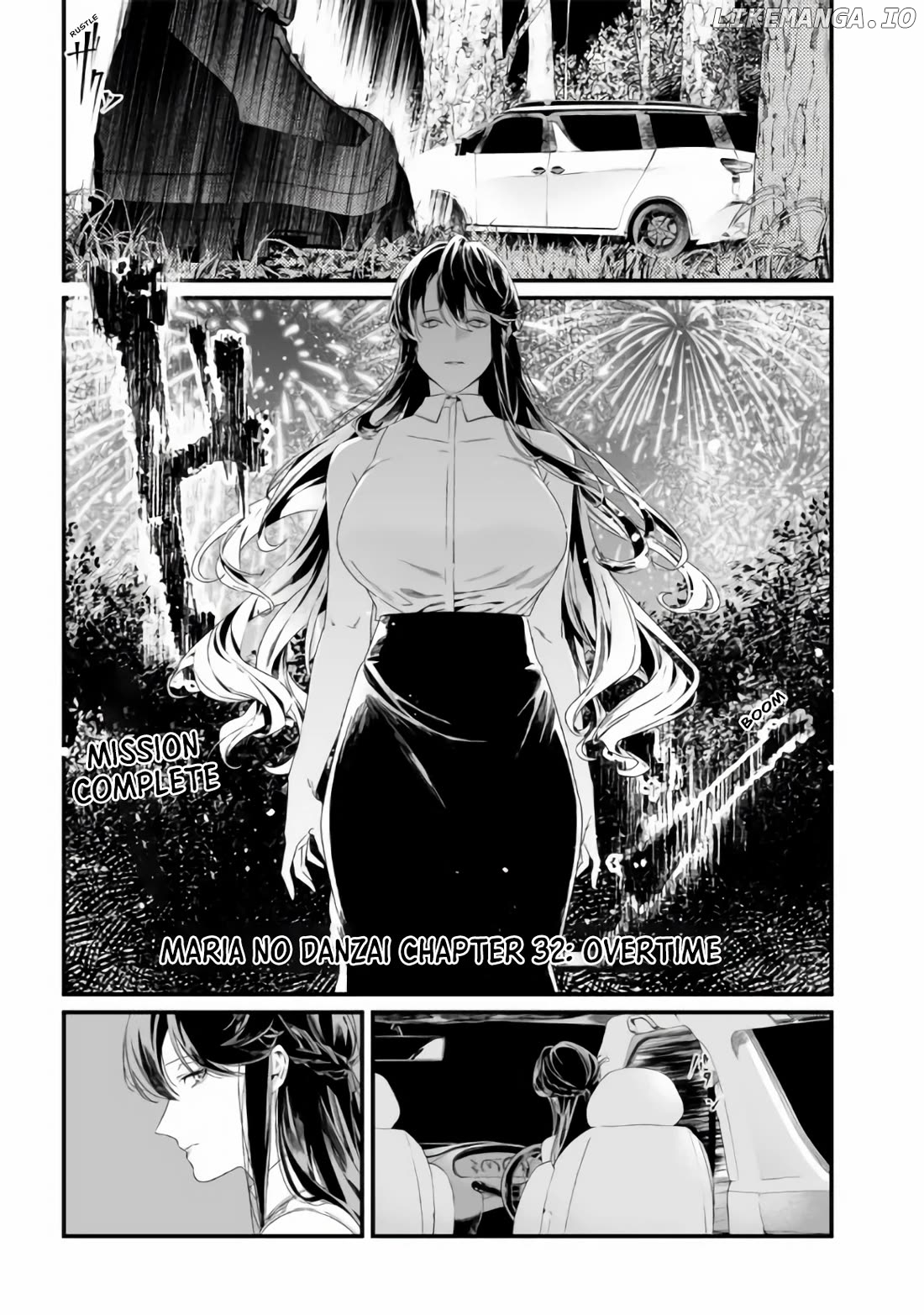 Maria No Danzai Chapter 32 - page 2
