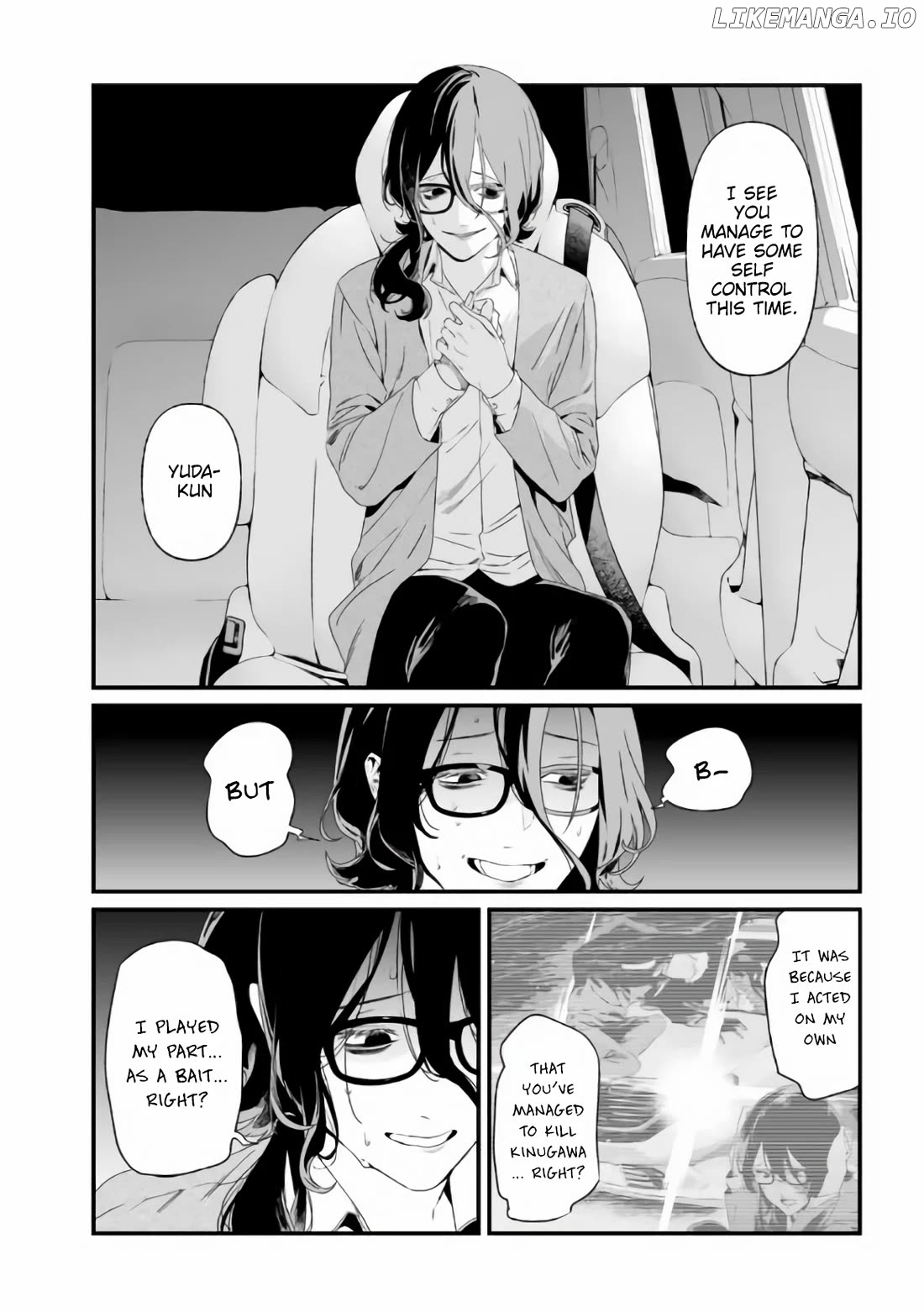 Maria No Danzai Chapter 32 - page 3