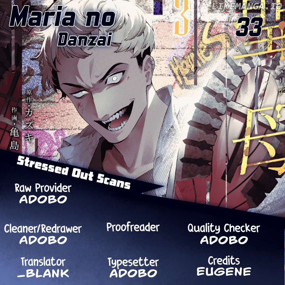 Maria No Danzai Chapter 33 - page 1