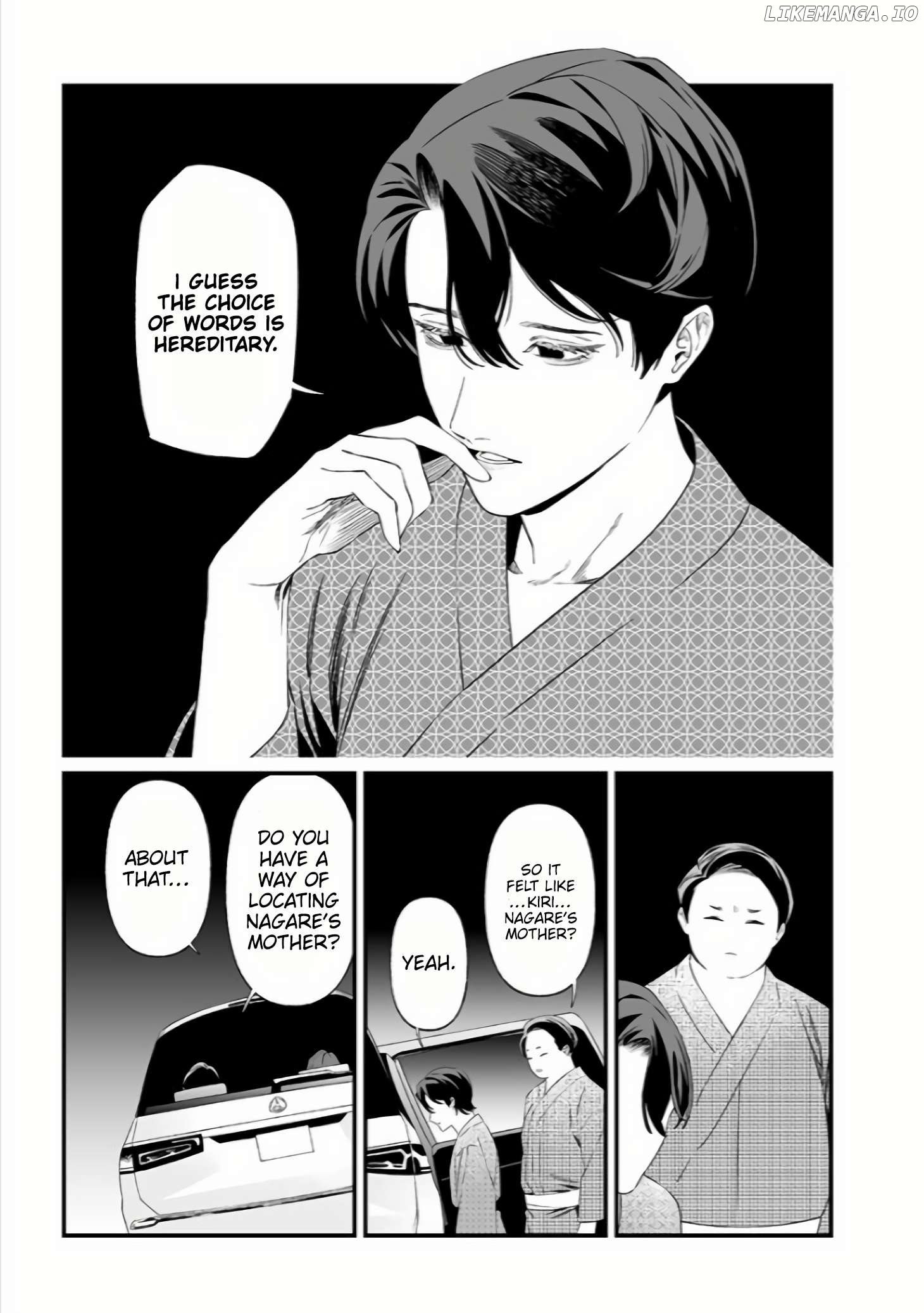 Maria No Danzai Chapter 33 - page 16