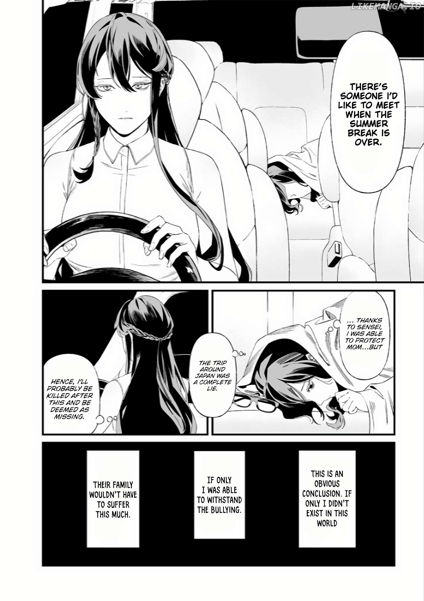 Maria No Danzai Chapter 33 - page 17