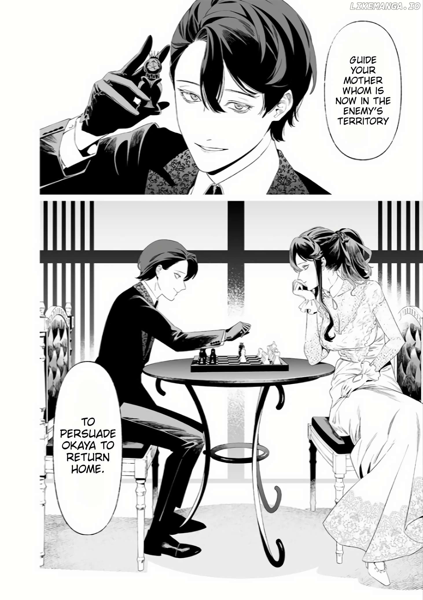 Maria No Danzai Chapter 33 - page 3