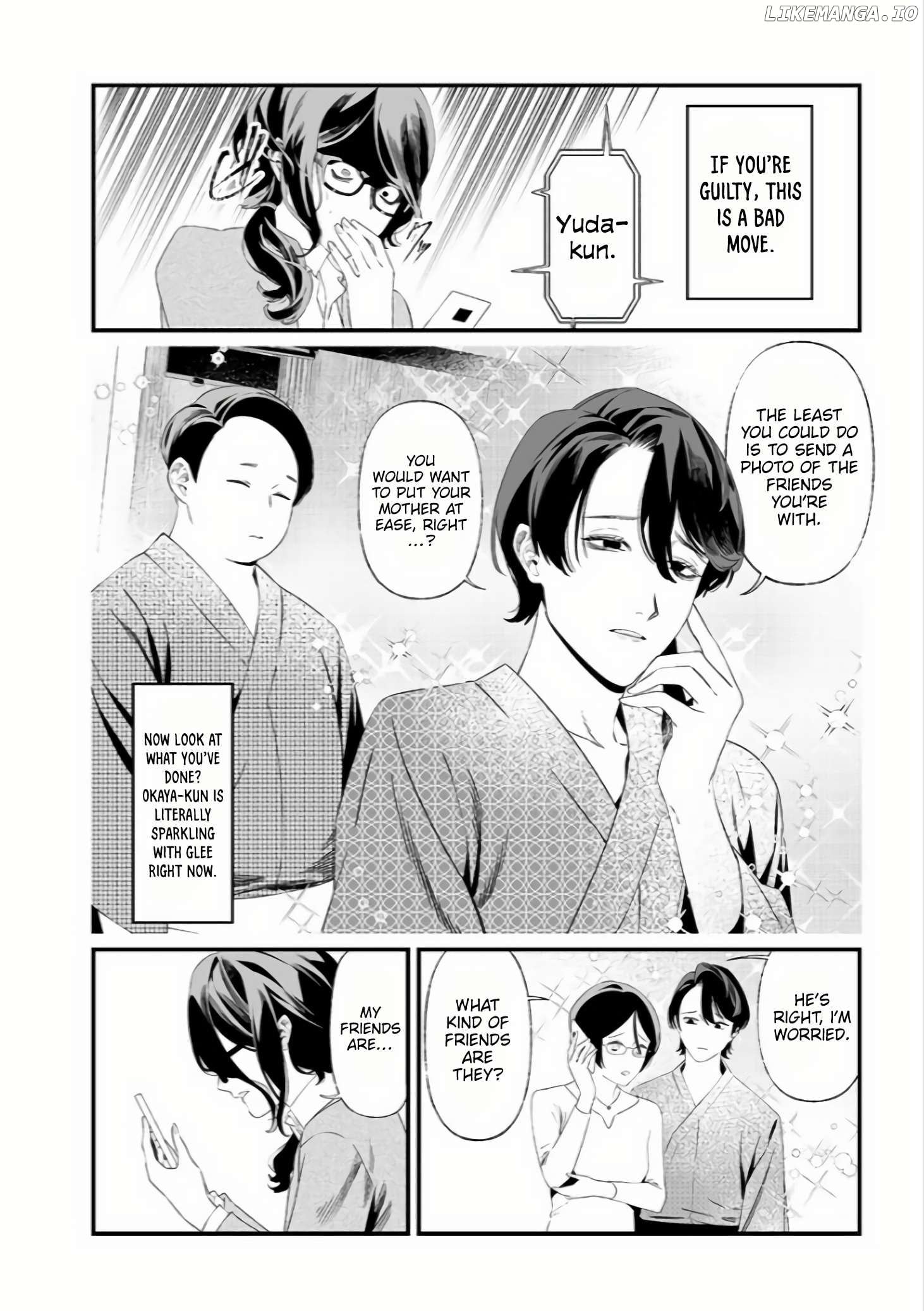 Maria No Danzai Chapter 33 - page 7
