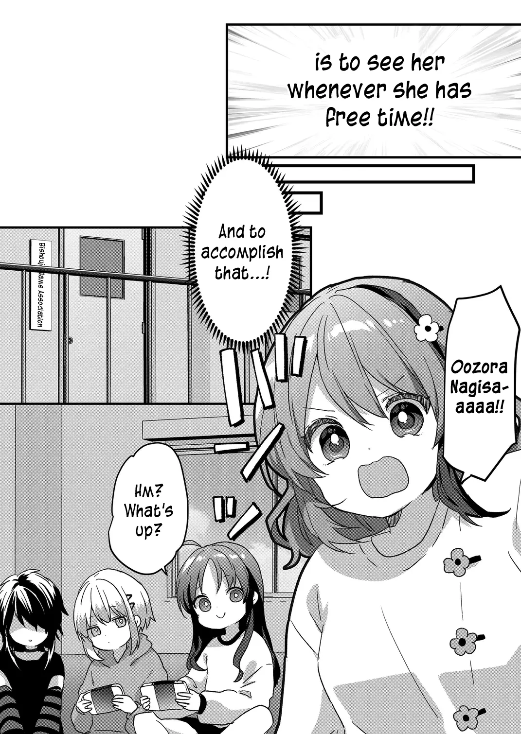 Kuzu Rouninsei, Jinsei Ga Tsurai No De Yoru No Onee-San Wo Yondemita Chapter 78 - page 11