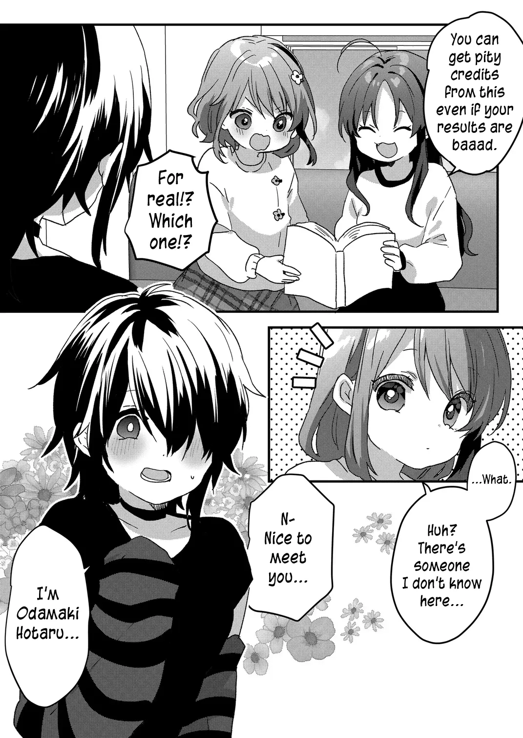 Kuzu Rouninsei, Jinsei Ga Tsurai No De Yoru No Onee-San Wo Yondemita Chapter 78 - page 13