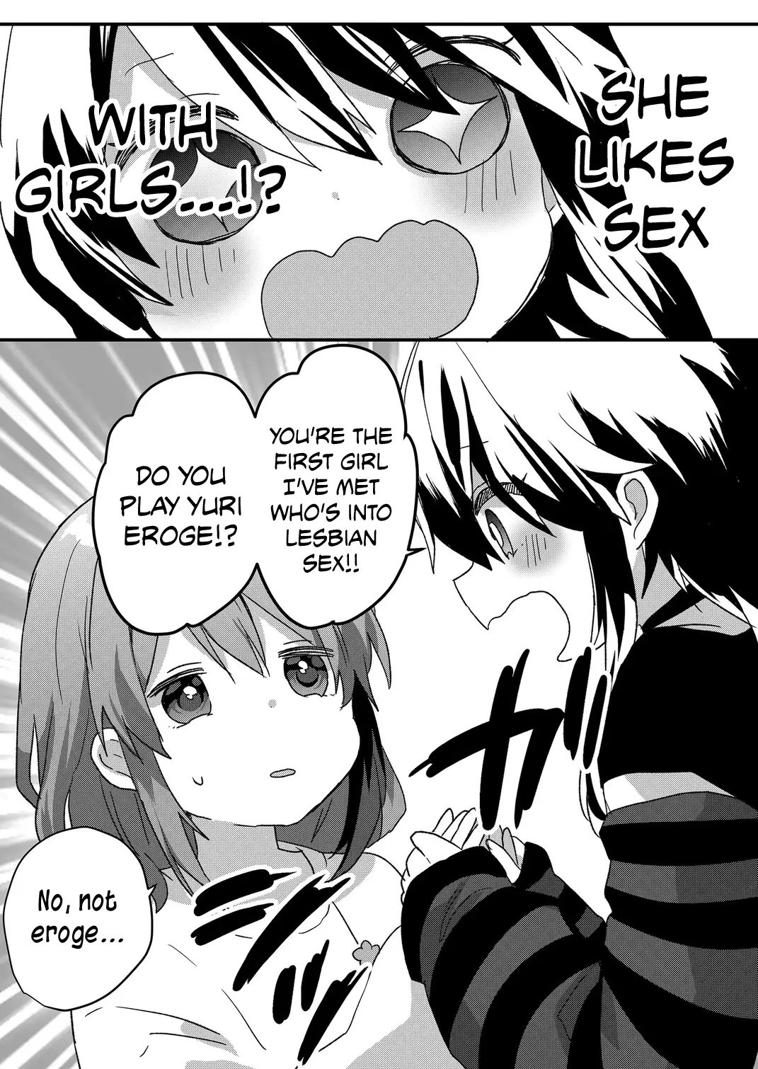 Kuzu Rouninsei, Jinsei Ga Tsurai No De Yoru No Onee-San Wo Yondemita Chapter 78 - page 15