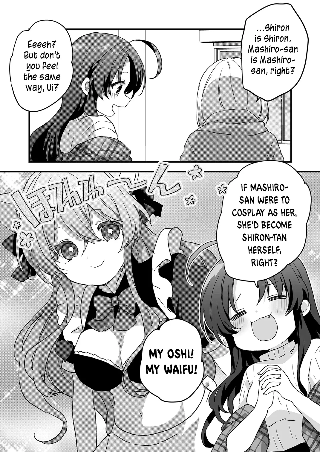 Kuzu Rouninsei, Jinsei Ga Tsurai No De Yoru No Onee-San Wo Yondemita Chapter 78 - page 2